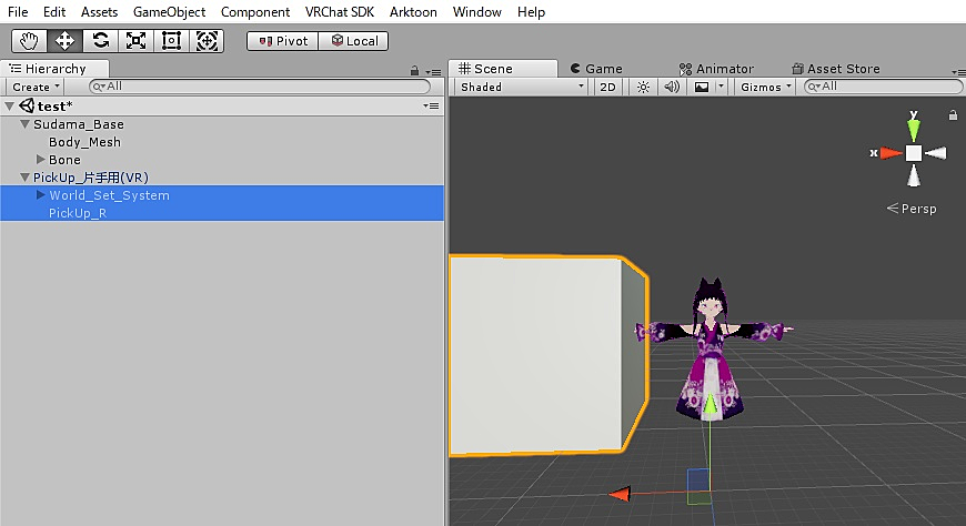バーチャルマーケット 無料 両手ピックアップ ワールド固定機構 固定時の震え防止済み