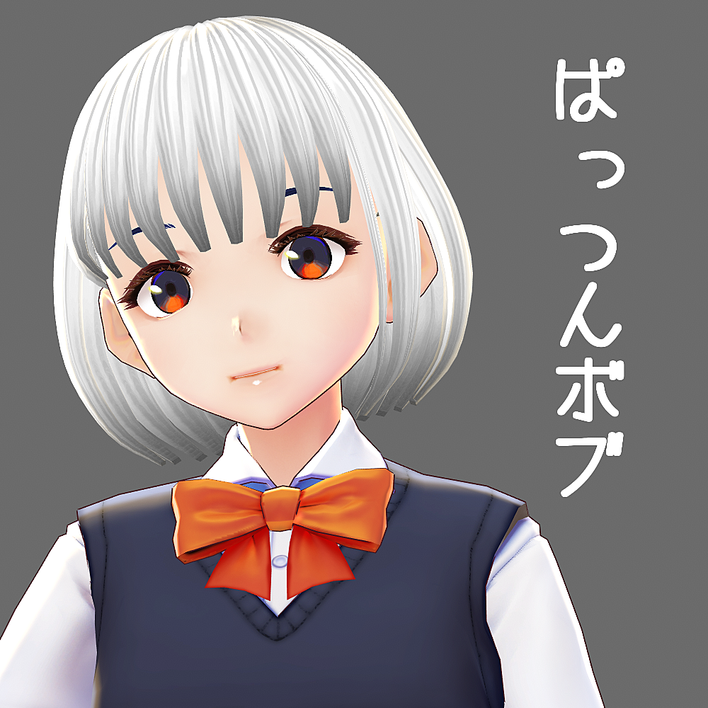 Vket Store Vroid用ヘアプリセット ぱっつんボブ