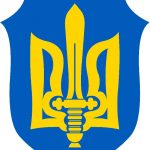 Зубенко Богдан Анатолійович
