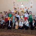 Ковальчук Оксана Василівна
