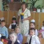 Вус Олена Павлівна