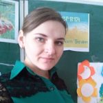 Деркач Тетяна Іванівна
