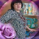 Кожушко Тетяна Миколаївна