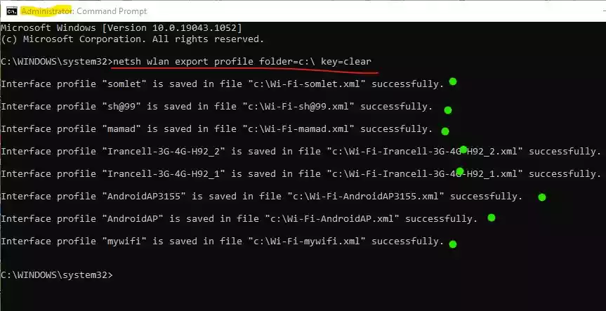 یافتن رمز وای فای متصب شده با استفاده از CMD