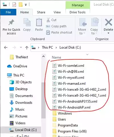 یافتن رمز وای فای متصب شده با استفاده از CMD